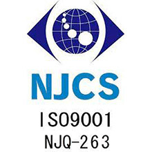 北日本認証サービス株式会社(NJCS)