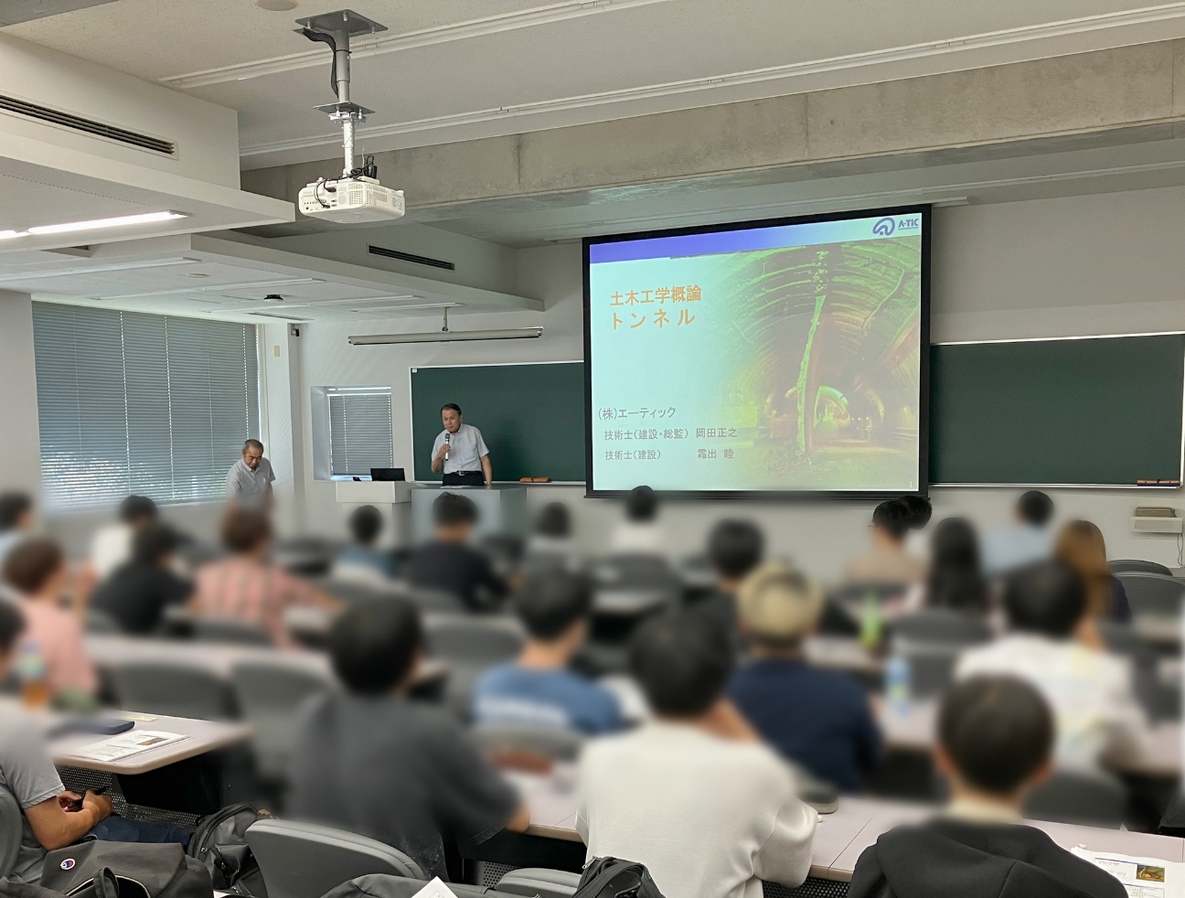 北海道科学大学での出前授業の様子